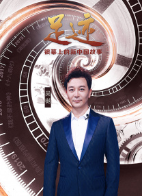 白洁老师